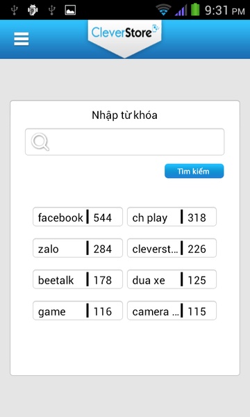 CleverStore2.0 - Preview 2