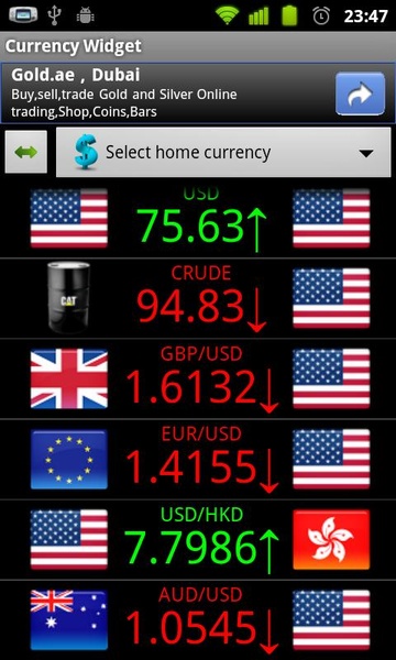 Currency Widget - Preview 2