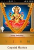 Gayatri Mantra screenshot 5