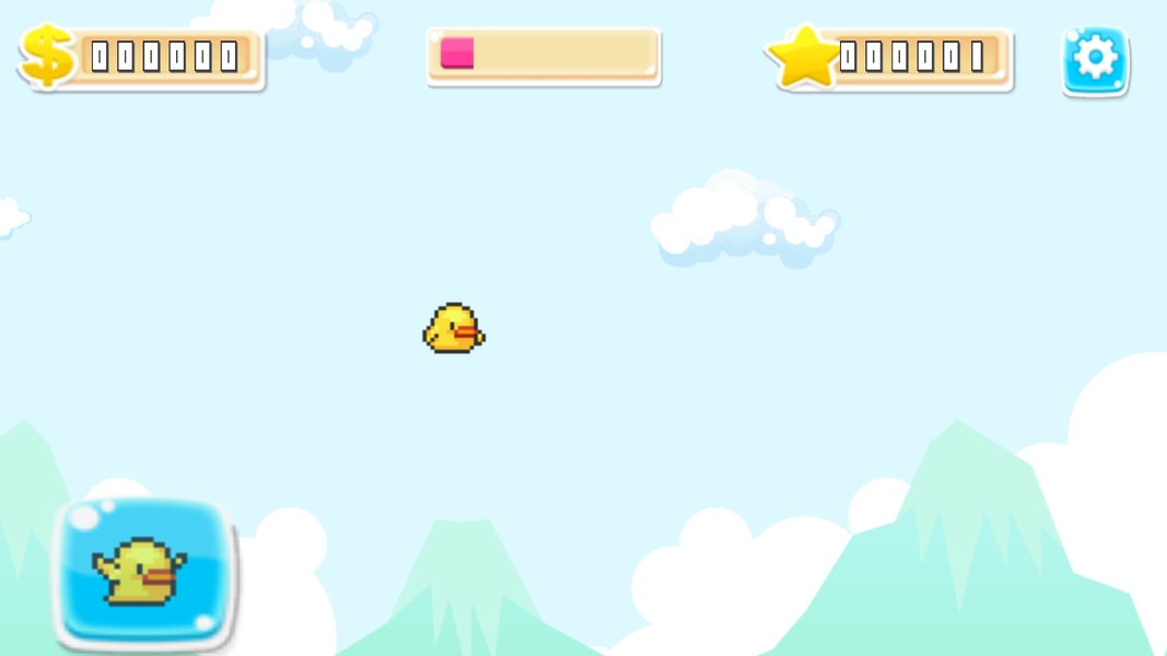 Birdy - Preview 3