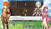 RPG インフィニットリンクス screenshot 14