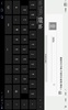 Simplified Cangjie keyboard screenshot 1