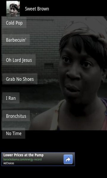 Sweet Brown - Preview 1