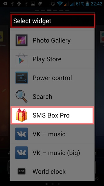 SMS Box HB - Preview 2