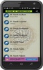 Al-Quran Dan Terjemahan screenshot 6