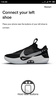 Nike Adapt screenshot 1