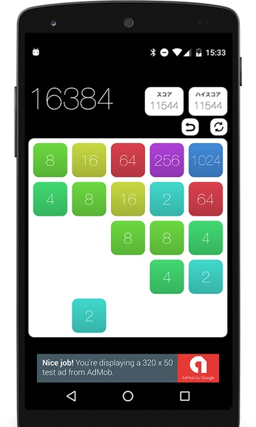 16384 - Preview 5