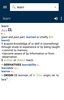 Concise Oxford English Dictionary screenshot 14