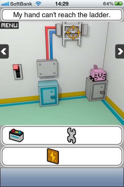 Smart Room - Preview 2