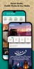 Shia Muslim: Quran Dua Adhan screenshot 2