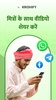 Krishify Agriculture Kisan App screenshot 4