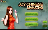 Chinese Mahjong screenshot 2