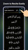 Audio Surah Rahman screenshot 2