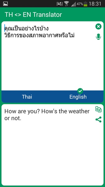 TH <> EN Translator - Preview 2