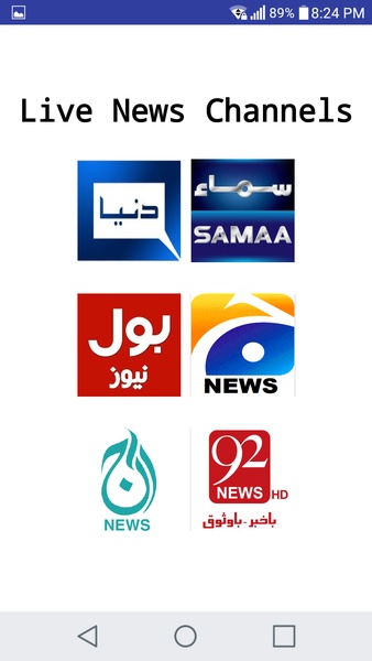 Live_News - Preview 2