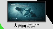 Hulu / フールー　人気ドラマ・映画・アニメなどが見放題 screenshot 6