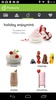 Pinkberry screenshot 2