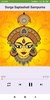 Maa Durga: All in One screenshot 2