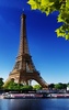 Sunny Paris Live Wallpaper screenshot 4