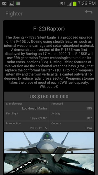 New Weapons - Preview 2