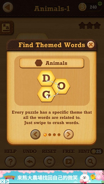 Words Crush Hidden Themes - Preview 5
