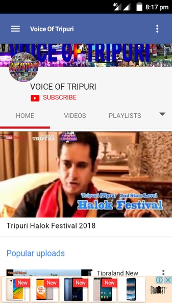 Voice Of Tripuri - Preview 1