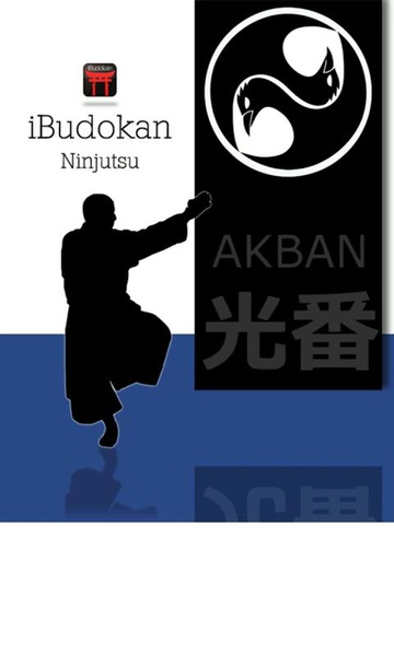 Ninjutsu- Free - Preview 4