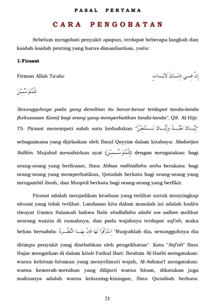 Cara Pengobatan Dengan Alquran - Preview 1