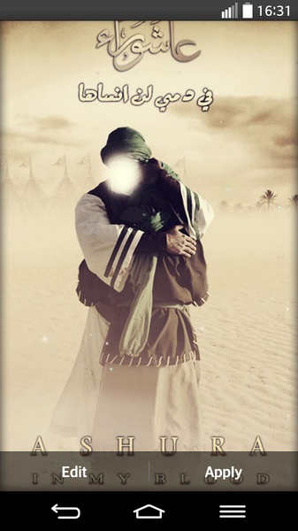 Ashura Live Wallpaper - Preview 3