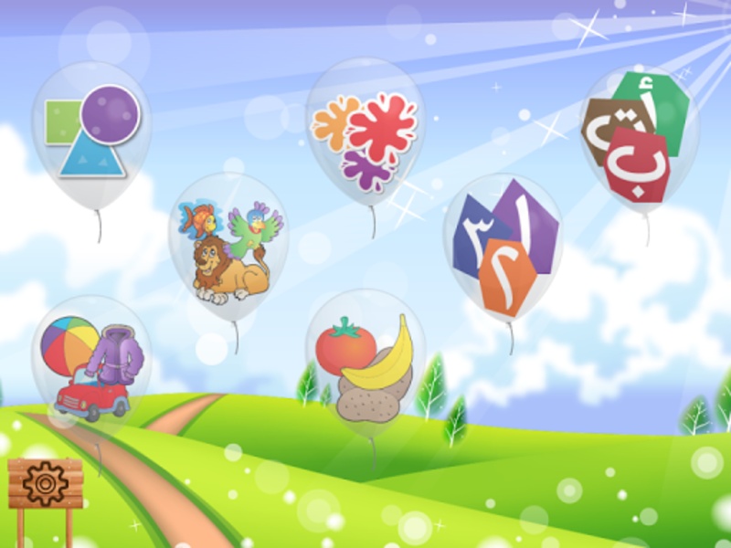 Arabic Learning For Kids - Preview 16