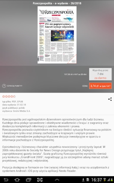 Nexto.pl - Preview 3