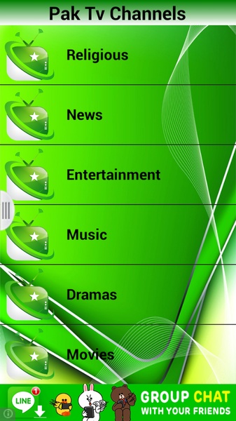 Pak Tv Channels - Preview 11