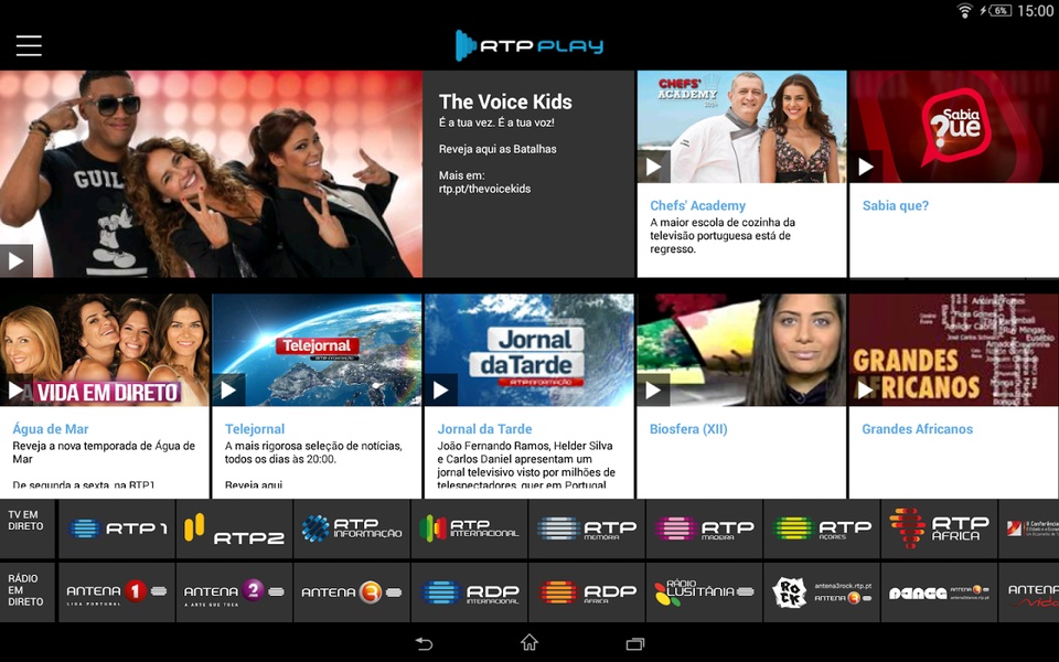 RTP Play - Preview 11