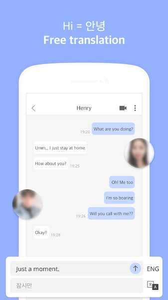 Blurry - Preview 5