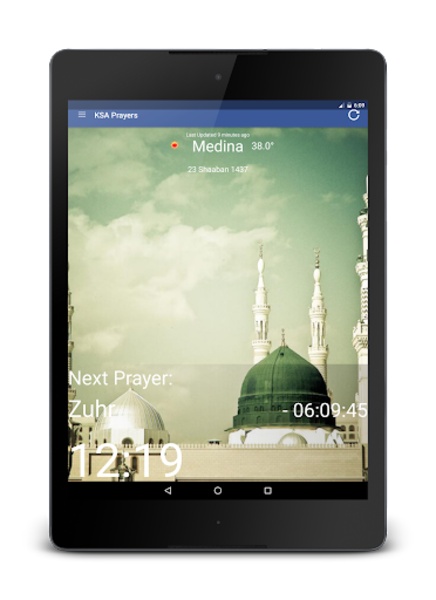 KSA Prayers - Preview 8