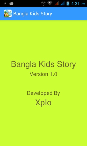 Bangla Kids Story - Preview 10