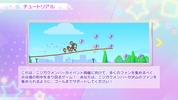 TOKIMEKI RunRuns screenshot 6