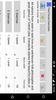 Speed Reading Exercises screenshot 5