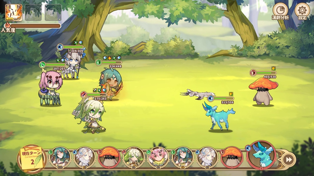 Clover Theater - Preview 8