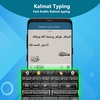 Arabic Keyboard-KeyboardArabic screenshot 10