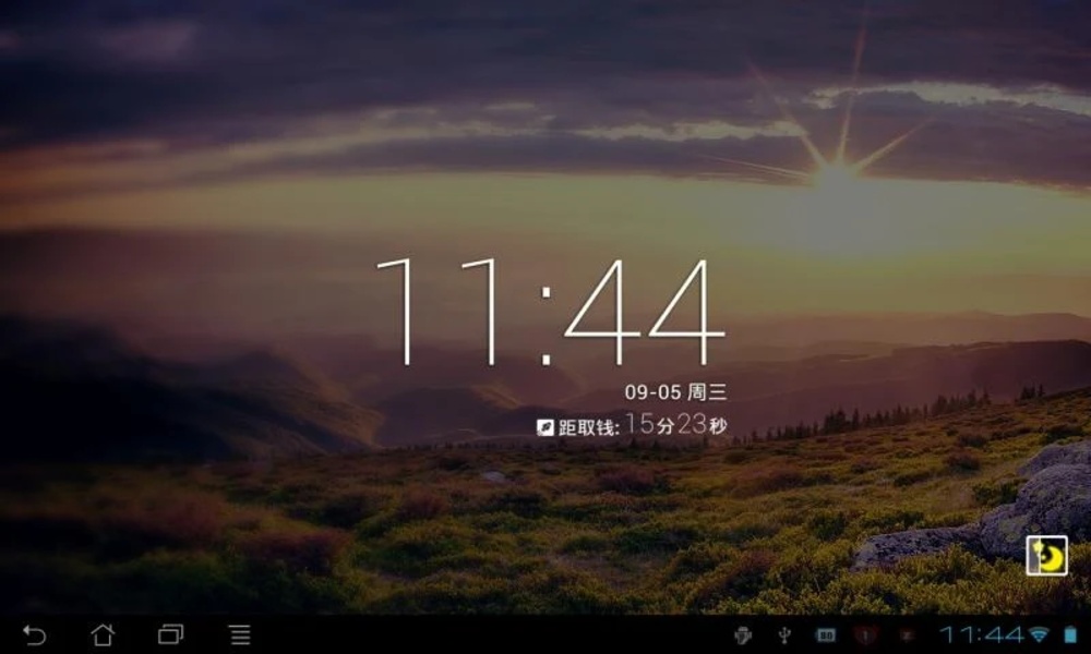 ZDclock HD - Preview 5