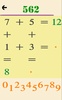 Addition and subtraction screenshot 2