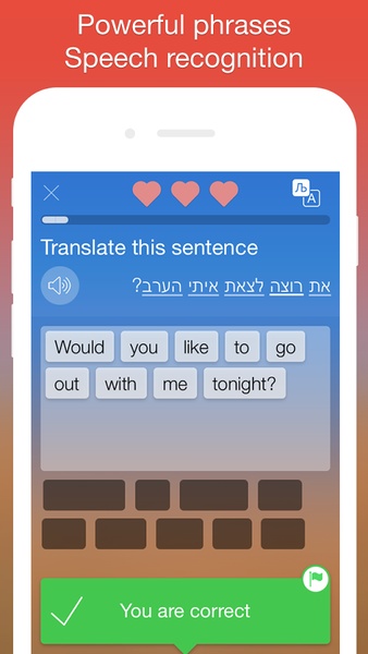 Hebrew - Preview 2