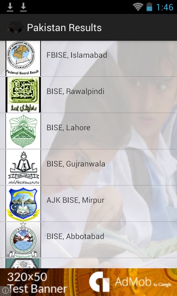 Pakistan Results - Preview 5