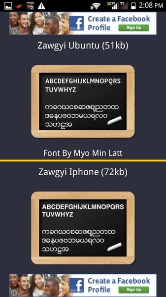 MM Aio Font Changer Pro - Preview 3