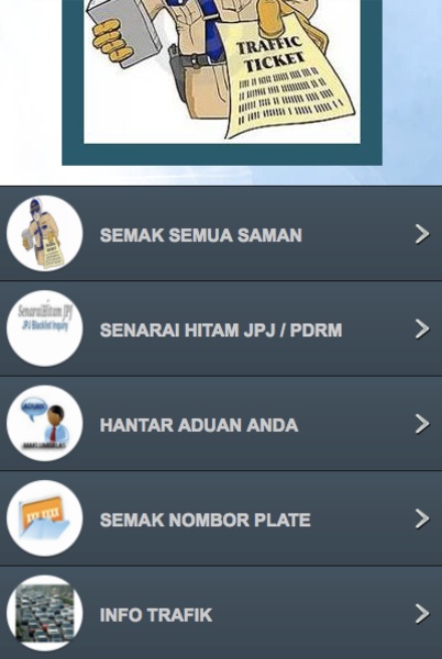 SEMAK SAMAN - Preview 11