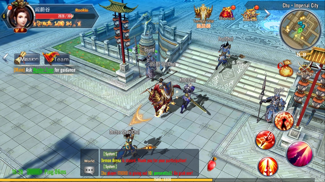 Chaos Legends - Preview 7