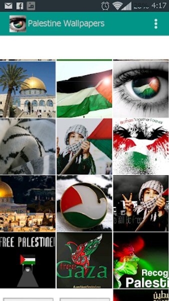 Palestine Wallpapers - Preview 8