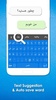 Persian English Keyboard with Emoji screenshot 2