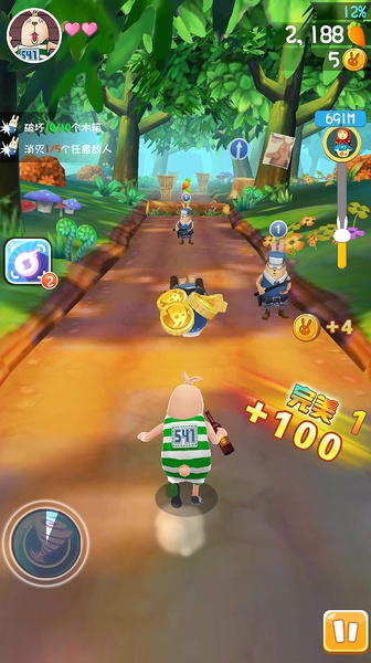 Runaway Rabbit: Usavich - Preview 4